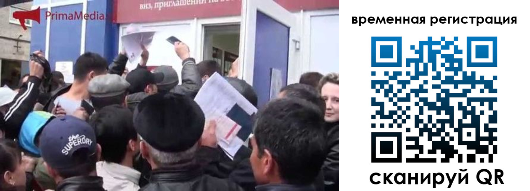 пропишу в квартире в Снежинске